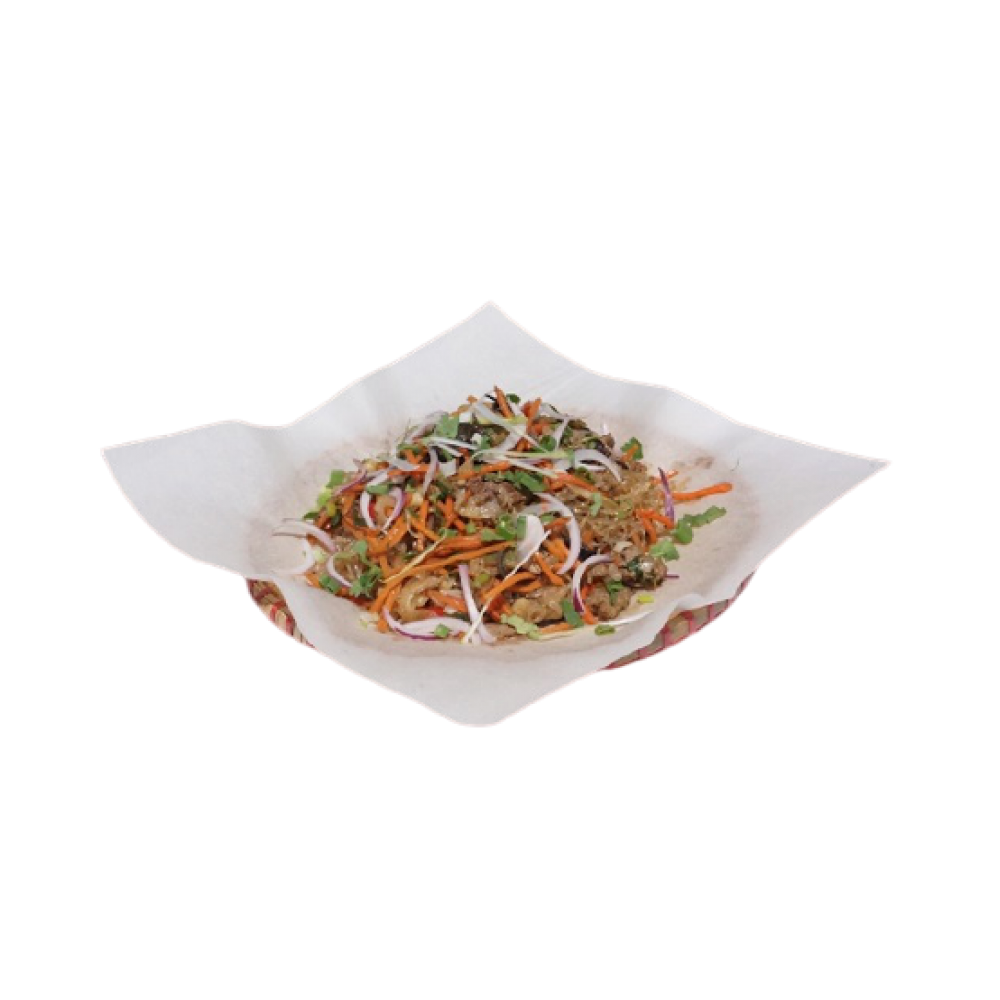 Мьен Сао Бо